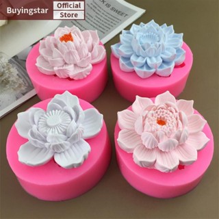 Log Hoa mọng nước Hoa Sen Chocolate Khuôn Silicon DIY Fondant Mousse Bánh Khuôn Nướng Bánh Nhựa Thạch Cao Khuôn Ô Tô HOẶC