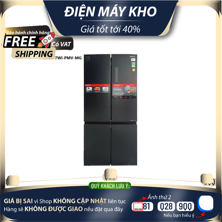 GR-RF677WI-PGV(22)-XK / GR-RF677WI-PMV-MG - Tủ Lạnh Toshiba Inverter 515 Lít GR-RF677WI-PGV(22)-XK