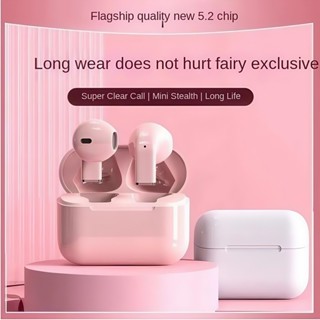 Tai nghe Mini, nhỏ gọn và thoải mái, tai nghe không dây bluetooth trong tai Pro5s, đảm bảo giọng nói con người chất lượng cao, giao tiếp rõ ràng, điều khiển cảm ứng