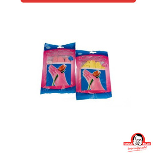 Găng Tay Cao Su UNCLE BILLS Chống Khuẩn Tốt, Thiết Kế An Toàn Chống Trơn Trượt - BC0007