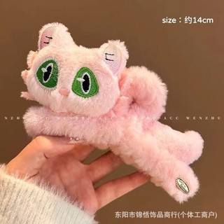 MouChooc Barrette Hình Cá Mập Cho Tóc Phía Sau
