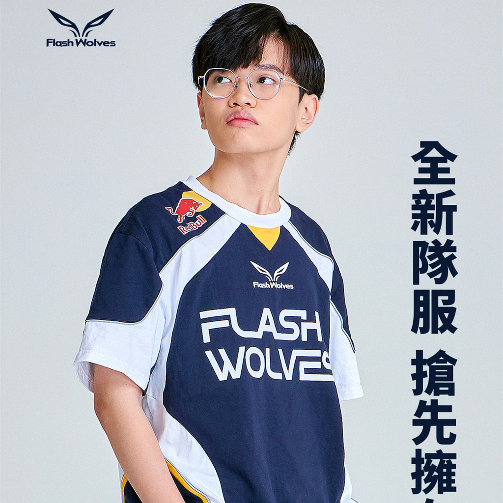 Jersey Flash Wolves Esports 2025 - Áo Thun Unisex Cho Người Hâm Mộ