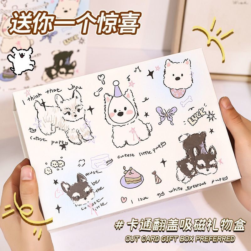 Hot Sale#Card Magnetic Flip Cover Gift Box Gift Box Empty Box Packaging Box Cute Birthday Birthday G