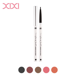 xixi Bút Chì Kẻ Mắt Siêu Mỏng 0.8mm, Chống Nhòe, Màu Trắng/Nâu, Dễ Dùng Cho Người Mới D515