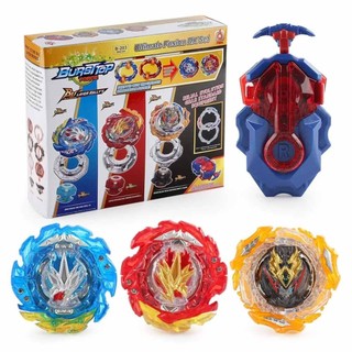 Beyblade B-203 Gift Set With 3 Gyroscopes B-184 Transmitter