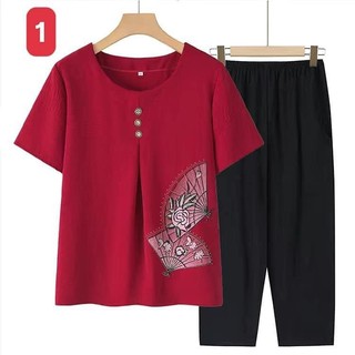 Bộ trung niên cho bà và mẹ nhiều mẫu