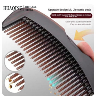 Lược Massage chống gàu Chống tĩnh điện Chống rối Bàn chải tóc Báo chí Dầu chống gàu Massage Lược làm sạch Dụng cụ tạo kiểu