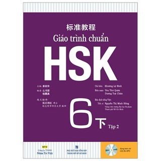 Sách - giáo trình chuẩn hsk 6 - tập 2