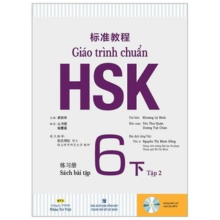 Sách - giáo trình chuẩn hsk 6 - sách bài tập - tập 2