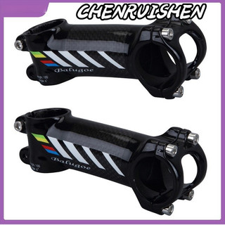Chenruisen pô tăng 28.6-31.8 mm bằng sợi carbon siêu nhẹ phù hợp choleo núi bmx