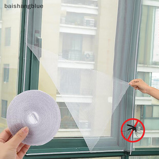 Baishangblue Chống Phát Hiện Ruồi Muỗi Cửa Sổ Rèm Lưới Bảo Vệ Màn Hình Mát Bhb