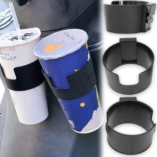  Giá đỡ cốc nước xe máy - Giá treo di động - Giá đựng cốc đầu máy - Giá đựng cốc uống nước ô tô đa năng - Phụ kiện nội thất ô tô 