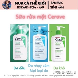 Sữa rửa mặt Cerave Cleanser
