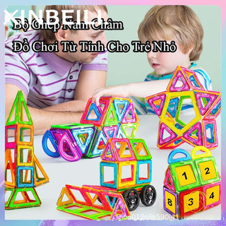 【148pcs】 Bộ Ghép Nam Châm Montessori, đồ chơi giáo dục từ tính cho bé