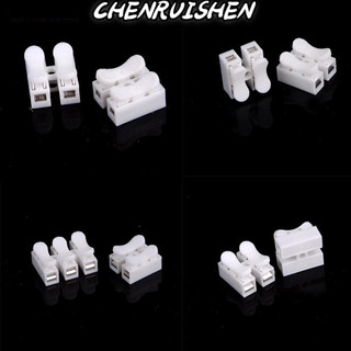 CHENRUISEN Set 10 Đầu Nối Dây Điện Nhanh Chóng Tiện Dụng