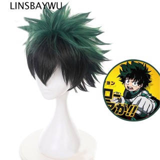 Bộ tóc giả ngắn màu ombre đen và xanh lá dùng hóa trang nhân vật izuku midoriya deku