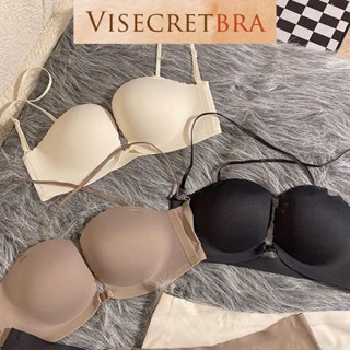 Áo Ngực Áo Lót Bra Nữ Cài Trước Gom Tạo Khe Mút Không Gọng Mặc Hở Lưng Mỏng Nhẹ Thoải Mái -- 240665