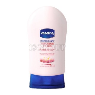 Kem Dưỡng Da Tay Và Móng VASELINE INTENSIVE CARE Thái Lan Chính Hãng 85ml
