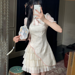  Ưu Đãi Đặc biệt! Bộ hai chiếc váy liền sườn xám cổ đứng cách tân kiểu Trung Quốc ngọt ngào thắt nơ lưới Jacquard khâu ngắn 