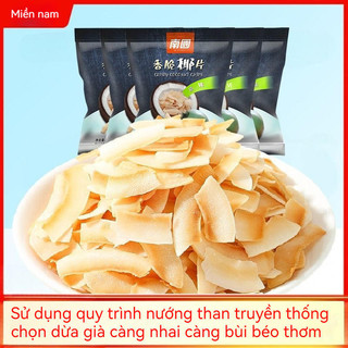 Bánh dừa giòn nguyên chất Nam Quốc 23g Đồ ăn vặt Tết đặc sản Hải Nam Bánh dừa nướng