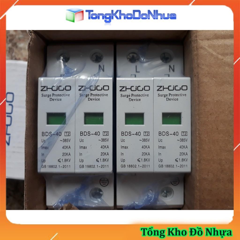 [Sẵn Hàng] CHỐNG SÉT LAN TRUYỀN ,CĂT LỌC SÉT 2 PHA GECHELE AC BDS 40KA 60 KA GECHELE