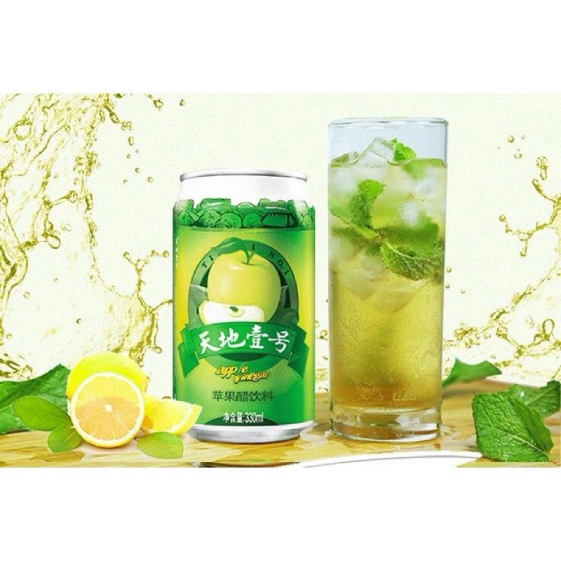 Nước uống giấm táo (dấm táo) TIANDI N01 dạng lon 330ml