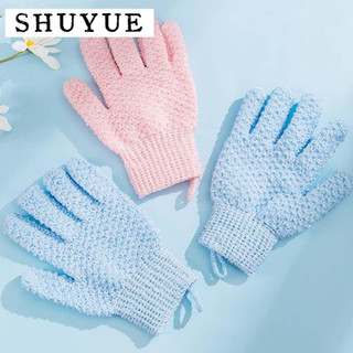 Găng Tay Tắm Năm Ngón Đàn Hồi Tẩy Tế Bào Chết Mát Xa Cơ Thể Khi Đi SPA