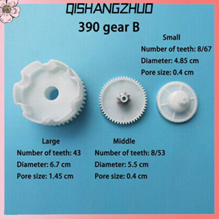 Bánh Răng Nhựa OTO Cho Hộp Số 550 Và 390 Trẻ Em Xe Điện Kid Ride on Xe Đồ Chơi