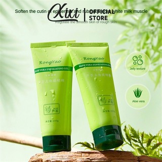 Rongyao Chà Bùn Kho Báu Chăm Sóc Làm Đẹp Làm Trắng Tẩy Tế Bào Chết Thoải Mái Chà Mặt Sản Phẩm Chăm Sóc Da Dưỡng Ẩm Tẩy Tế Bào Chết Gel Tẩy Tế Bào Chết