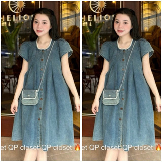 Váy bò giấy cổ ngọc 4593 Xinh dã man xinh nun Chất bò giấy mềm mát dã man á Size sm