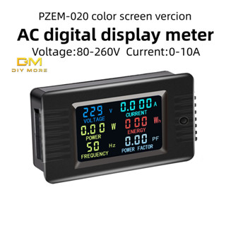 Diymore PZEM-020 Màn Hình Màu Đa Năng AC Kỹ Thuật Số Máy Đo Điện Áp Ampe Kế Công Suất Đồng Hồ Đo AC 80 ~ 260V 0-10A 2200W