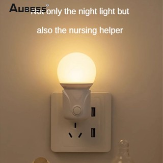 Đèn ngủ cắm điện 220v có thể điều chỉnh độ sáng, đèn bàn tiết kiệm năng lượng, đèn ngủ mini dùng để học tập tại nhà, đèn ngủ để đọc sách trong phòng ngủ 【searson 