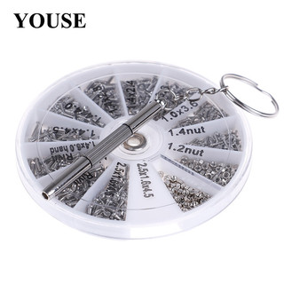 600 Chiếc Ốc Vít Nhỏ Đai Ốc + Tua Vít Đồng Hồ Kính Mắt Bộ Dụng Cụ Sửa Chữa Mới