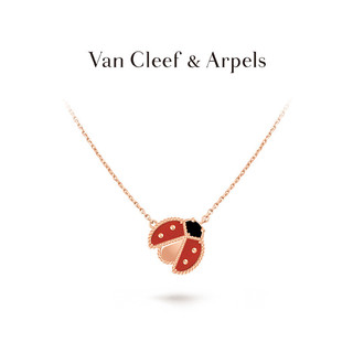  Van Cleef & Arpels / Vca Lucky Spring Series Rose Gold Carnelian Spread Wings Vòng cổ bọ rùa 