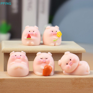  Mô hình động vật hình con lợn nhỏ dễ thương Phong cảnh vi mô Trang trí nội thất Thu nhỏ 