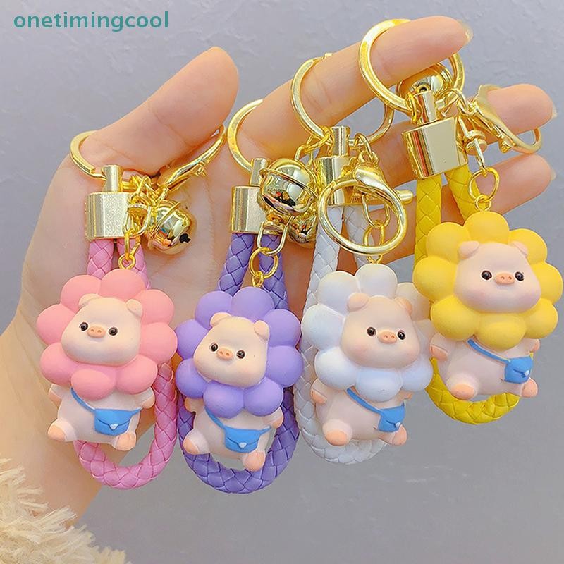Onetimingcool Hoạt Hình Heo Hướng Dương Búp Bê Kim Loại Móc Khóa Trượng Cô Gái Bé Trai Túi Mặt Dây Chuyền Móc Khóa Xe Trang Sức Dây Buộc Quà Tặng Móc Khóa VN
