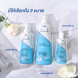 Dung dịch vệ sinh Mistine Ladycare Thái Lan