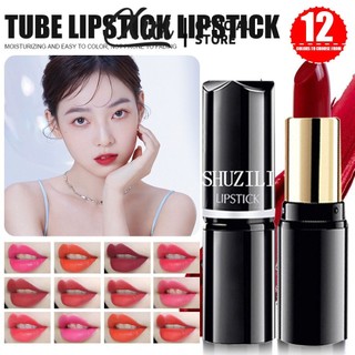 Ưu đãi trong thời gian có hạn: Shu Zili Lips Makeup 3 Bộ Son bóng chống nước Shimmer Dưỡng ẩm lâu trôi Sắc tố đỏ hồng Lip Glazee Mỹ phẩm trang điểm sang trọng