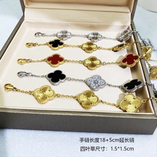 Trang sức Vàng 14k Thép Titan Giữ Màu Sắc Hai Mặt Thời Trang May Mắn Phù Hợp Với Vòng Tay Cỏ Bốn Lá Không Phai Màu Có Thể Ra Mắt Vòng Tay Năm Hoa Thời Trang Cổ Điển