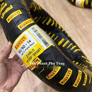 Vỏ xe Pirelli Diablo Rosso Sport