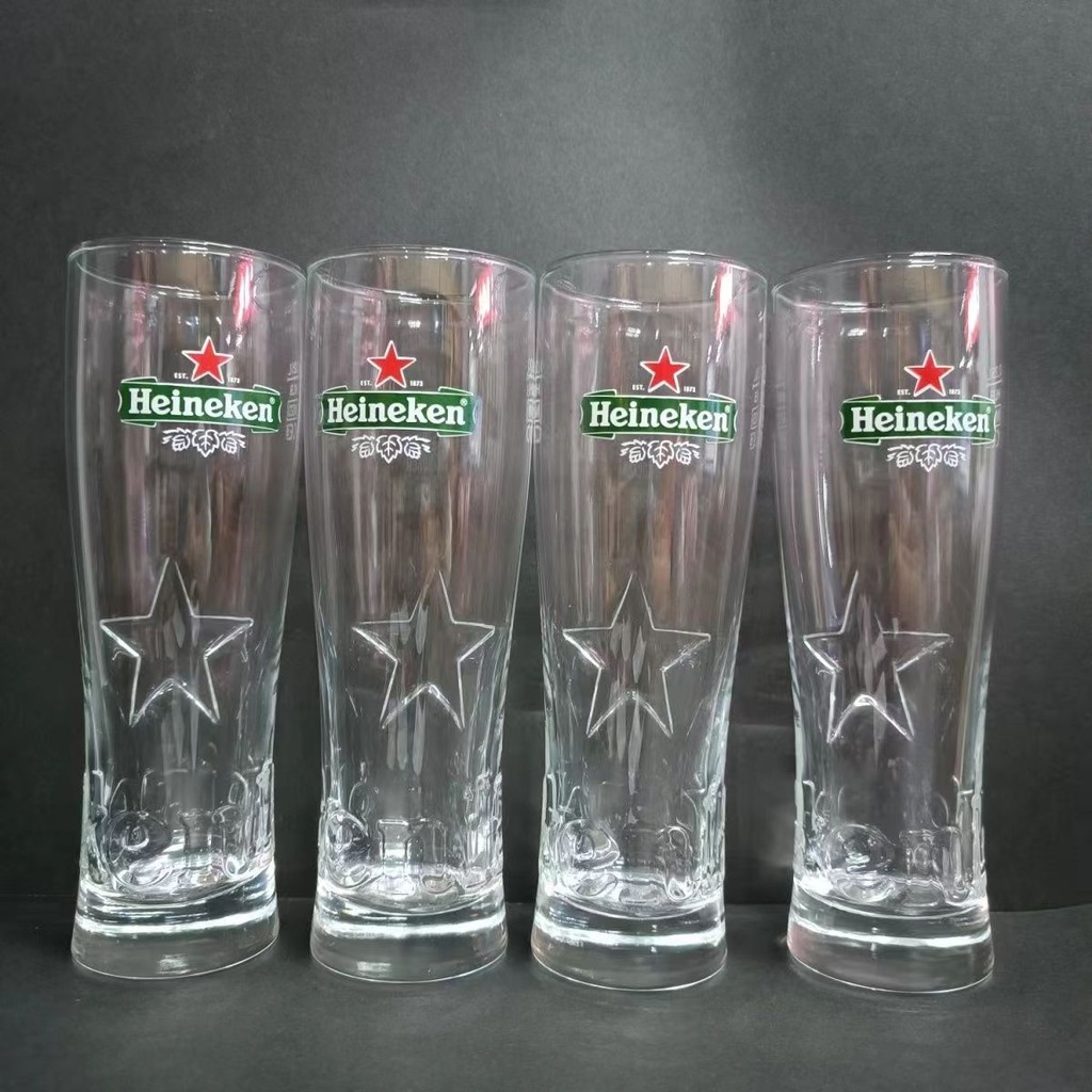 Cốc đặc biệt bia Heineken Heineken Cốc thủy tinh năm sao dập nổi sáng tạo 250ml- * & -