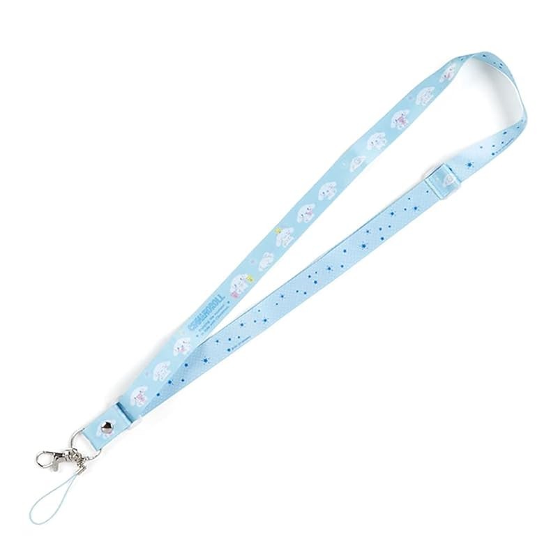 Sanrio (SANRIO) Cinnamoroll Neck Strap 618276 Direct From Japan
Sanrio (SANRIO) Keroppi Neck Strap 6