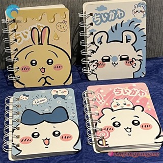  Canamek Dễ Thương Chiikawa Mini Di Động A7 Cuộn Máy Tính Xách Tay Notepad Nhật Ký Sinh Viên Văn Phòng Phẩm Đồ Dùng Học Tập Trở Lại Trường Học Trẻ Em Quà Tặng Mới 