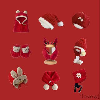   0-4 Tuổi  Mũ Len Đỏ Trẻ Em Tết Nguyên Đán Mũ Lễ Hội Mùa Thu Đông Ấm Áp Phong Cách Phương Tây Bé Trai Bé Gái Mũ Bé Gái 