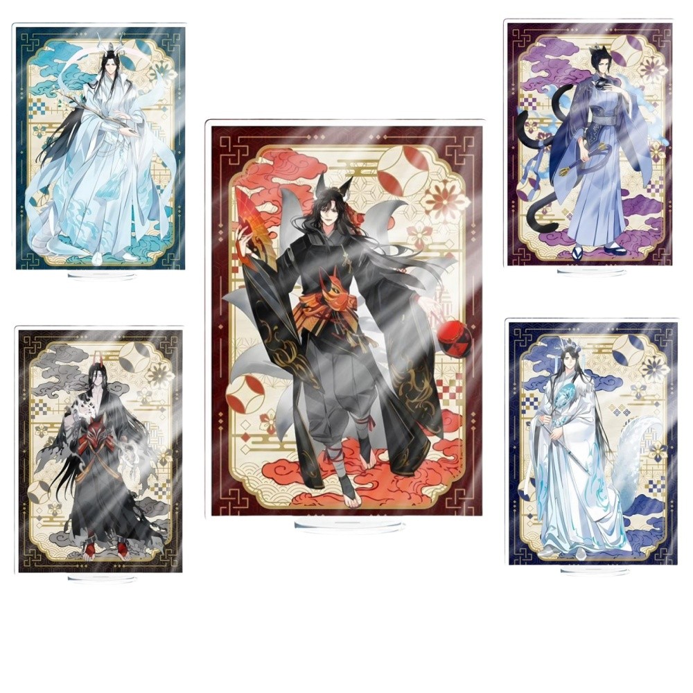 Móc khóa Anime Ma Đạo Tổ Sư Jiang Cheng Lan Wangji Hot Manhua Phụ kiện trang trí túi xách Balo