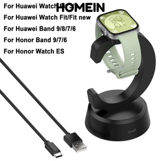 Đế sạc HOMEIN, Đế sạc hình chữ C Bộ chuyển đổi nguồn sạc dọc, Trạm giá đỡ Đồng hồ thông minh Bộ sạc đồng hồ thông minh cho Huawei Watch Fit 3 2 1 / Huawei Band 9 8