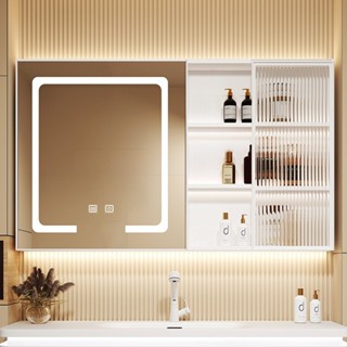 Tủ Gương phòng tắm bằng nhôm có đèn Led tủ trang điểm treo tường thông minh cho nhà vệ sinh có gương