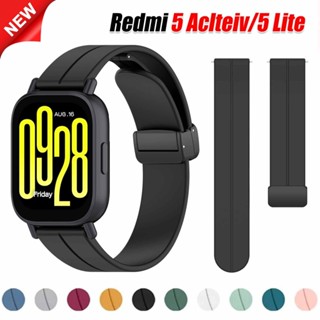 Dây đeo khóa gấp có thể điều chỉnh từ tính 20mm 22mm cho Redmi Watch 5 Active & 5 Lite cho dây đeo đồng hồ Xiaomi Watch S4 / S3 / S2 / S1