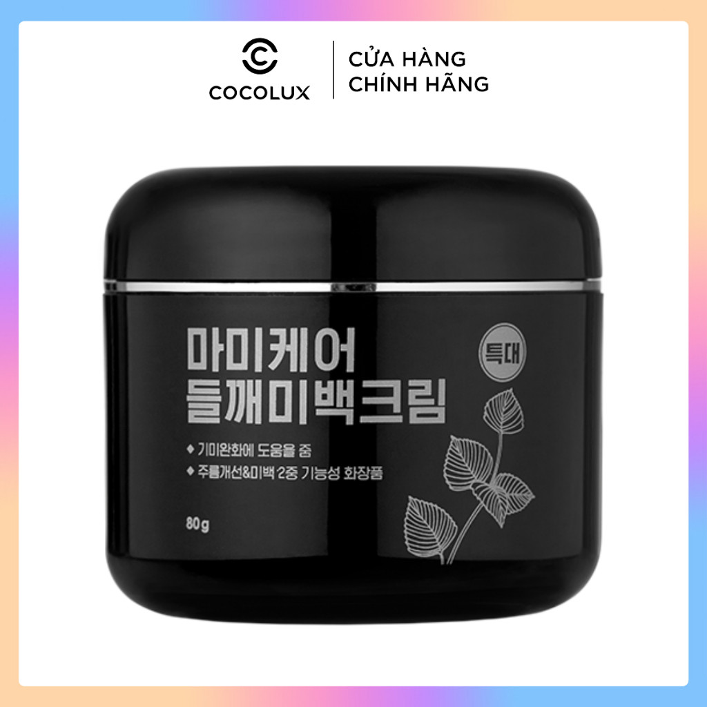 Kem Dưỡng Mommy Care Perilla Whitening Cream Plus 50g