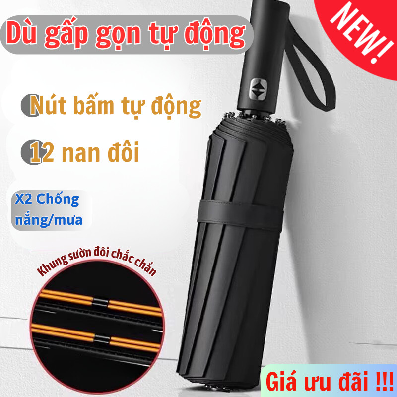 Ô Gấp Gọn Mini Cho Bé Joful Home Chống Nắng Mưa, Dễ Dùng Hàng Ngày